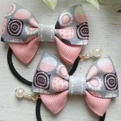 まーさ様 リクエスト 2点 まとめ商品