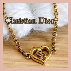 【希少】クリスチャンディオール ブレスレット CDロゴ ヴィンテージ ゴールド