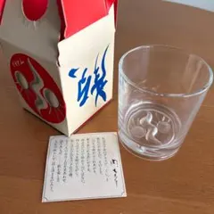 2026年最新】岡本太郎 皿の人気アイテム - メルカリ