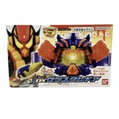 Item thumbnail for item 3b0bb03e-a37f-40ce-85d7-f312506d4c65