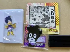 ヒロアカ　峰田グッズセット