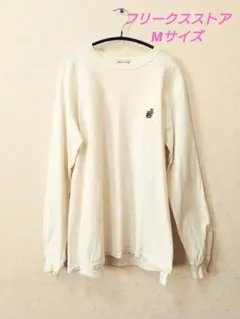 Item thumbnail for item 52c1e931-f851-4b3b-a823-d975b5434d78