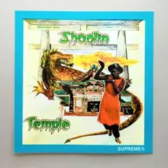 SUPREME SHAOLIN TEMPLE STICKER