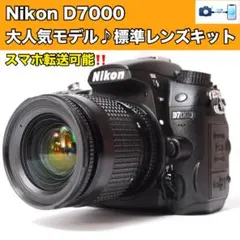 ✨Nikon D7000✨スマホ転送OK 高性能中級機 高速連写 初心者人気