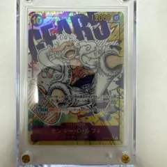 ワンピース ルフィ ニカ ペンキ 新時代の主役 パラレル PSA9 SEC