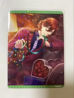 うたプリ ビジュコレ 寿嶺二 PR