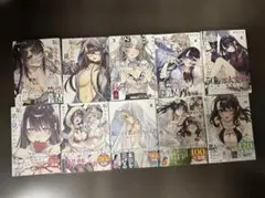 恥じらう君が見たいんだ 1-10