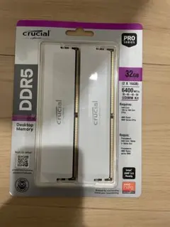 crucial DDR5 6400 32GB (2x16GB) クルーシャル