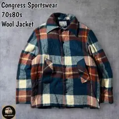 Congress Sportswear70s80sヴィンテージウールジャケット