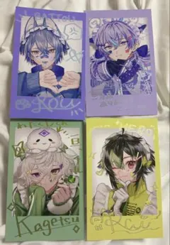 にじさんじ にじそうさく10 Dytica 小柳ロウ 星導ショウチェキ風カード