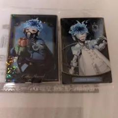 ツイステッドワンダーランド　オルト・シュラウド カードセット 2枚