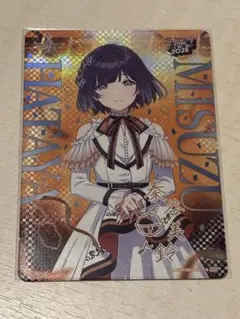 カヨコ様 リクエスト 3点 まとめ商品