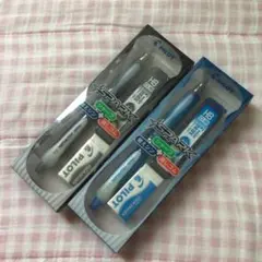 パイロット シャーペン 0.5mm スパークspark 2本セット 黒 青 廃盤