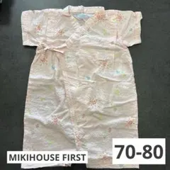 【ミキハウスファースト】甚平ロンパース