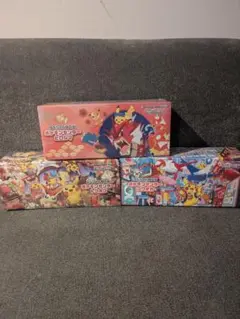 ポケモンカードゲーム スペシャルBOX　3種セット
