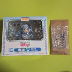 新品未開封 ねんどろいど 432 魔法少女まどか☆マギカ 鹿目まどか 浴衣