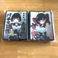 メルカリ