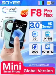 SOYES F8 Pro Max ミニスマートフォン 小型スマホのサムネイル
