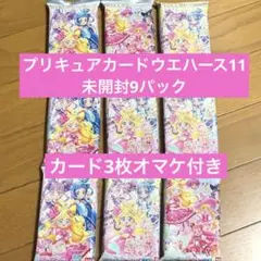 Item thumbnail for item 92950f6d-8d3d-49f9-a7a9-96583d699562