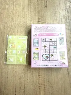 サンリオキャラクターズ トレーディングミニタイルシール