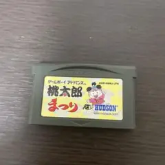 Yamii Runa様 リクエスト 2点 まとめ商品