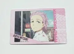 WINDBREAKER プリンセスカフェ ポラロイド風ブロマイド 桐生 三輝