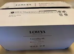 LOWYA シーリングライト白 新品未使用 LIT9013414