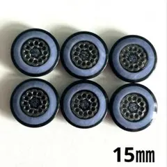 装飾ボタン 薄青紫 15㎜ 6個 No.701