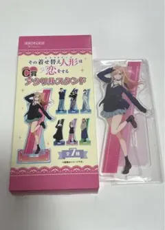2026年最新】喜多川海夢 アニプレックスの人気アイテム - メルカリ