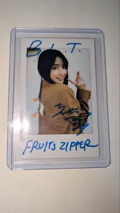 ホ*ツ様 FRUITS ZIPPER　鎮西寿々歌さん　サイン入りチェキ（抽選プレ