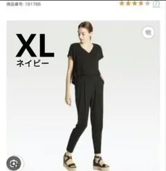UNIQLO　ユニクロ　Vネック　XL　半袖 オールインワン　ネイビー　レーヨン