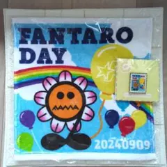 2025年最新】fantastics タオルの人気アイテム - メルカリ