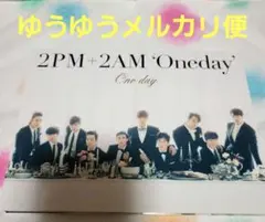 2PM+2AM One day CD+DVDのサムネイル