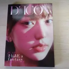 2026年最新】ive dicon ウォニョンの人気アイテム - メルカリ