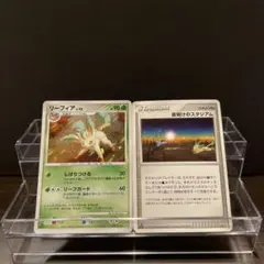 2026年最新】夜明けのスタジアムの人気アイテム - メルカリ