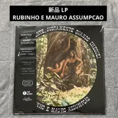 [新品LP] RUBINHO E MAURO ASSUMPCAO