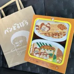 【未開封】パンどろぼう　スイートランチボックス 2個チョコレート付き
