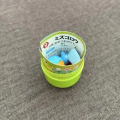 ポケモン チョコエッグ 旅立ちの3匹 ミズゴロウ