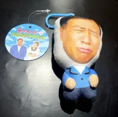 夢グループぶるぶるマスコット　石田社長