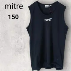 マイター ノースリーブ カットソー タンクトップ 150 黒 透け感 メッシュ