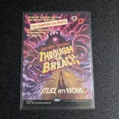 2025年最新】MTG ポスターの人気アイテム - メルカリ