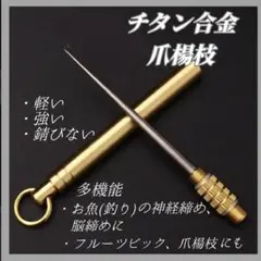 Item thumbnail for item 7b95e0f6-a64d-41f8-8d58-0717e11d09c4