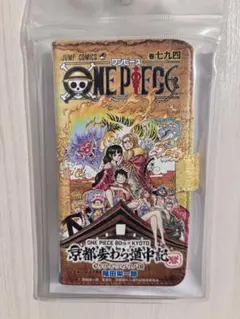 ONE PIECE 京都麦わら道中記　スマホケース