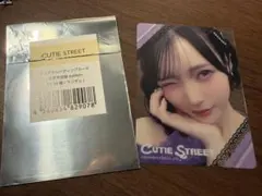 CUTIE STREET 真鍋凪咲 トレカ