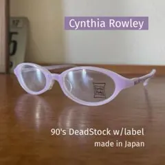 OwL デモ　CD 6点セット　廃盤 2026年最新】OWL デモの人気アイテム - メルカリ