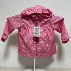 新品　ミキハウス　ホットビスケッツ　ピンクドット柄 UVカットパーカー　80