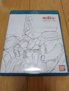 機動戦士ガンダムUC collector's Disc