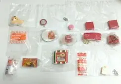 オレンジ&レッド系ガチャガチャ まとめ売り 11点セット