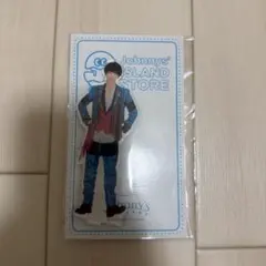 Snow Man 渡辺翔太 アクスタ サマパラ2018 - メルカリ