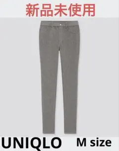 新品未使用　UNIQLO ヒートテック　ウルトラ　ストレッチレギンスパンツ